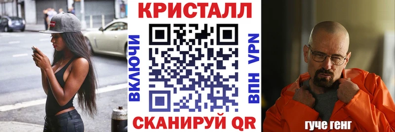 Amphetamine VHQ  Купить где  Туран 