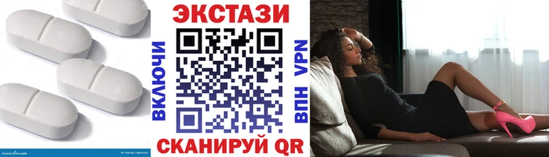 Купить закладки  Туран  ЭКСТАЗИ Philipp Plein 