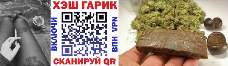 ГАШИШ индика сатива Туран