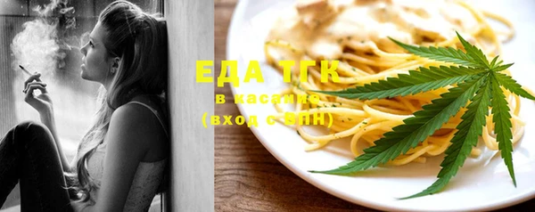 ALPHA PVP Чекалин