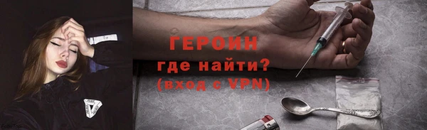 ПСИЛОЦИБИНОВЫЕ ГРИБЫ Шарыпово