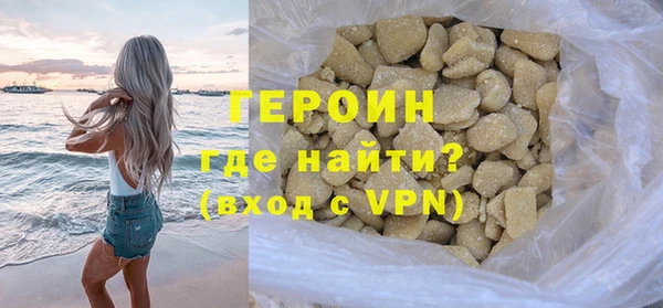 ALPHA PVP Чекалин