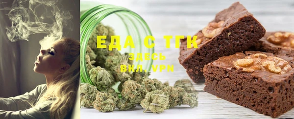 ПСИЛОЦИБИНОВЫЕ ГРИБЫ Шарыпово