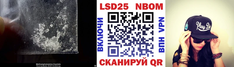 Купить  Туран  Лсд 25 экстази ecstasy 