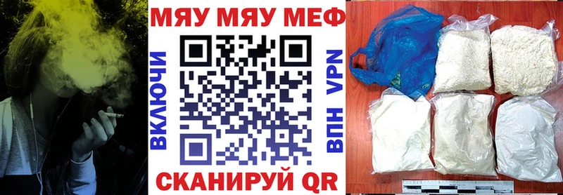 Купить закладки  Туран  Меф кристаллы 