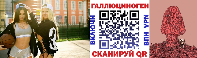 Купить где  Туран  Галлюциногенные грибы прущие грибы 